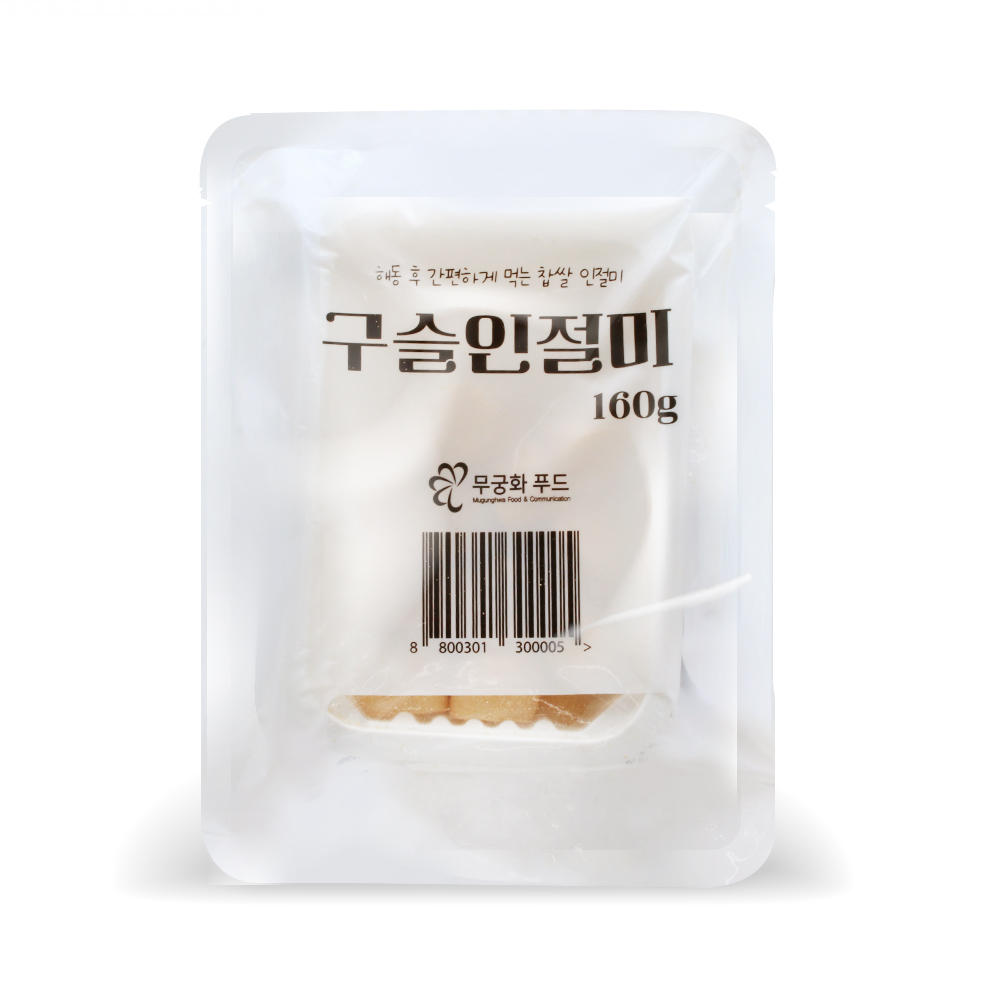 상품 섬네일